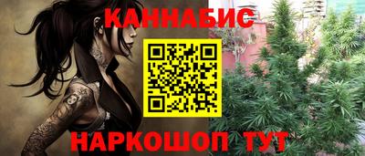 бутик Азнакаево