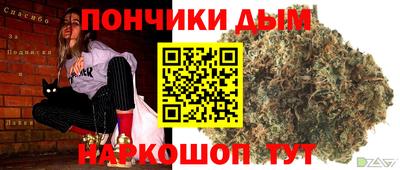 mdpv Гагарин