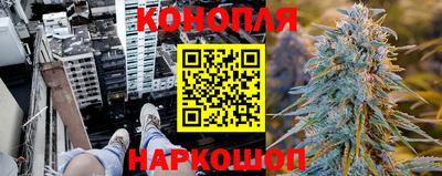 бутик Азнакаево