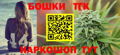 mdpv Гагарин