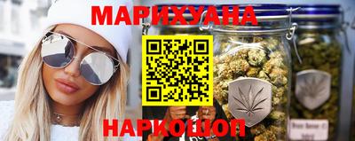 jwh Абинск