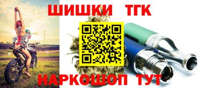 прущая мука Гай