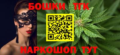 первитин Гатчина