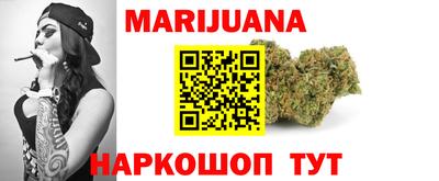 прущая мука Гай
