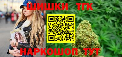 метамфетамин Абакан