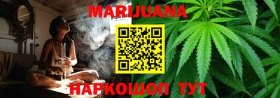 бутик Азнакаево