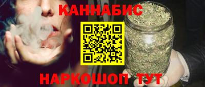 бутик Азнакаево