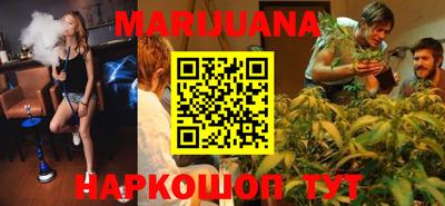 прущая мука Гай