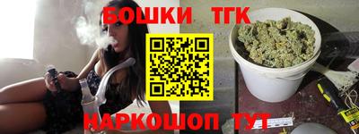 первитин Абакан