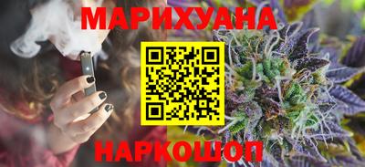 jwh Абинск