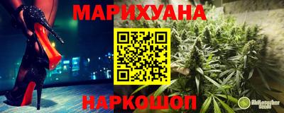 прущая мука Гай