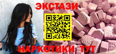 mdpv Гагарин