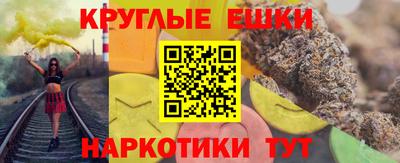 бутик Азнакаево