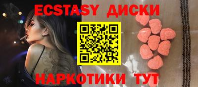 бутик Азнакаево