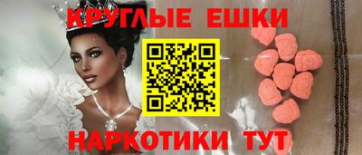 первитин Гатчина