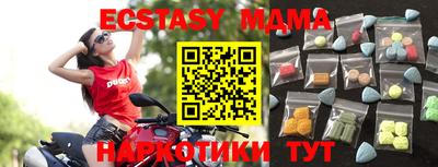 прущая мука Гай