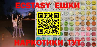 jwh Абинск