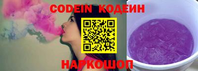 метамфетамин Абакан