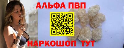 прущая мука Гай