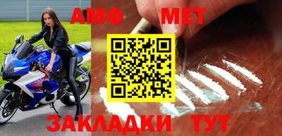 mdpv Гагарин
