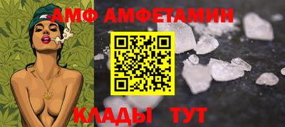 прущая мука Гай