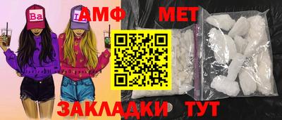 mdpv Гагарин