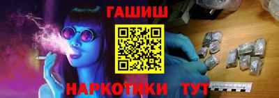 mdpv Гагарин