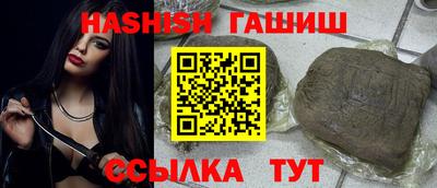 кокаин колумбия Азнакаево