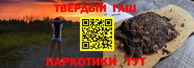 кокаин колумбия Азнакаево