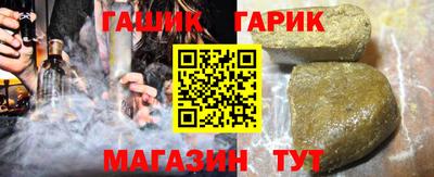 mdpv Гагарин