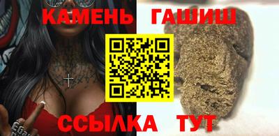 mdpv Гагарин
