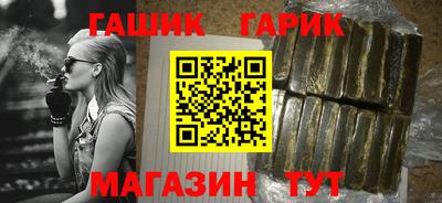 первитин Абакан