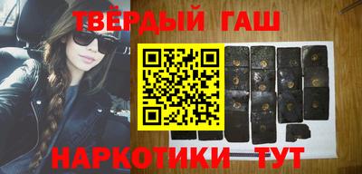 первитин Абакан