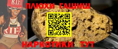 бутик Азнакаево
