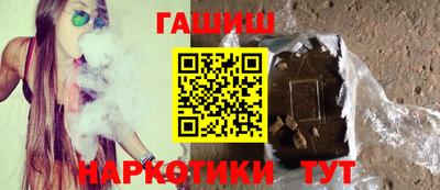 первитин Гатчина