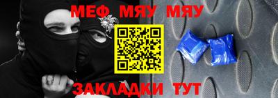 mdpv Гагарин