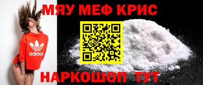 jwh Абинск