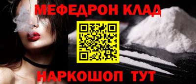 бутик Азнакаево
