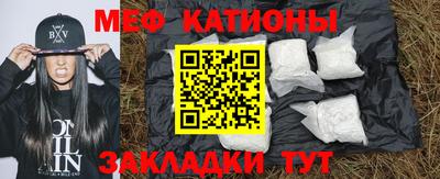 jwh Абинск