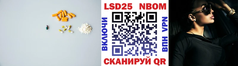 Лсд 25 экстази кислота  МЕГА   Алексеевка 