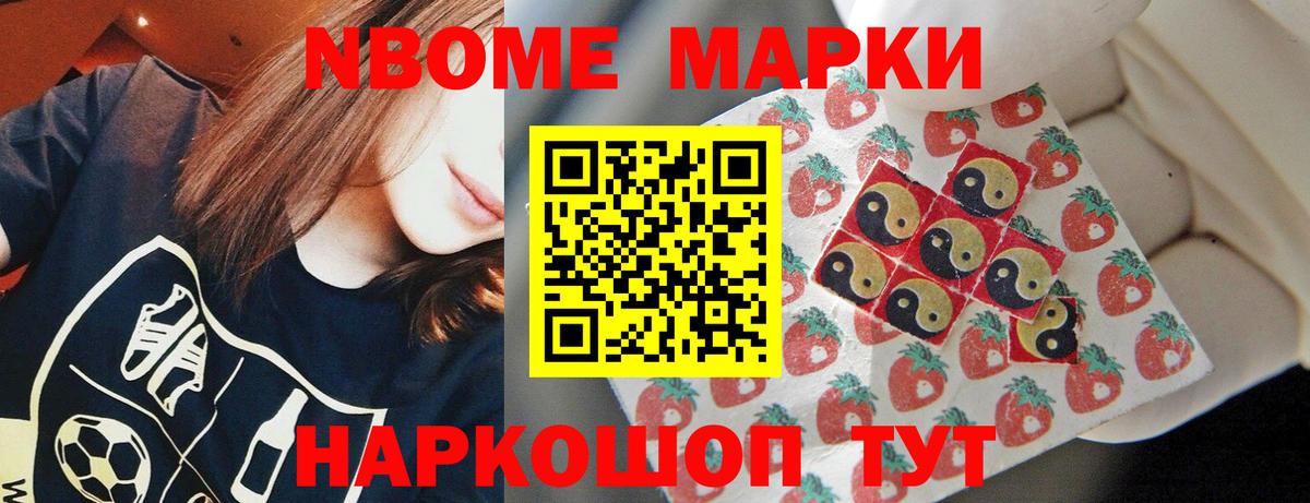 ЛСД экстази кислота  Алексеевка  ЛСД экстази ecstasy 