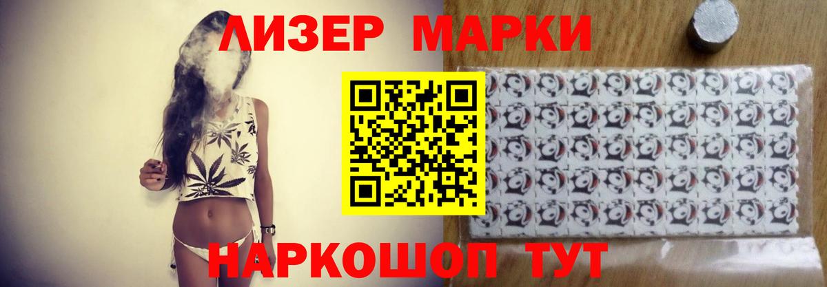 Алексеевка  Лсд 25 экстази кислота  Вход с VPN 