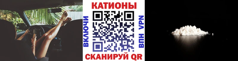 Меф mephedrone  где купить   Алексеевка 