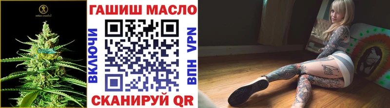 Дистиллят ТГК Wax  Алексеевка 