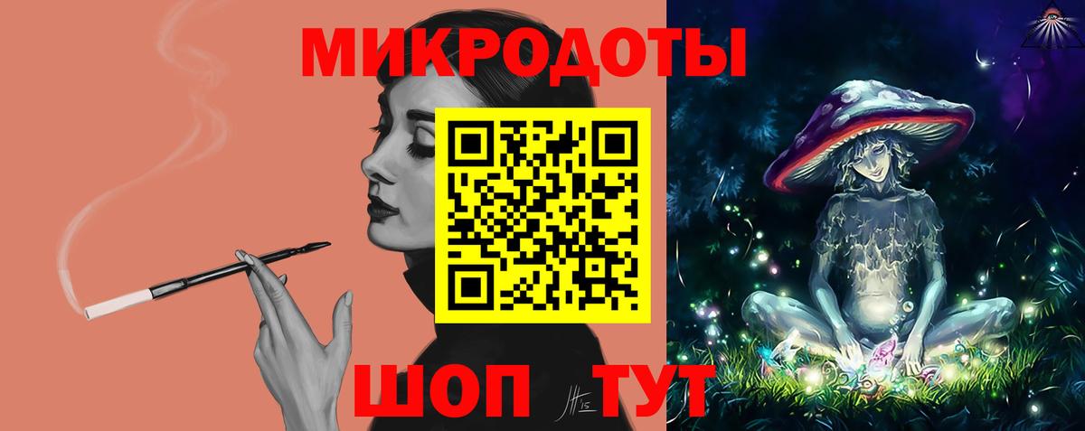 Псилоцибиновые грибы Psilocybine cubensis  Вход с VPN  Алексеевка 